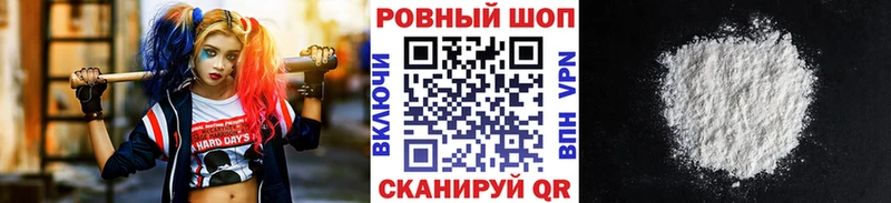 Где купить Тетюши КОКАИН  ГАШИШ  Бошки Шишки 