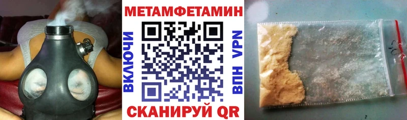 где купить наркоту  Тетюши  blacksprut сайт  АМФЕТАМИН VHQ 