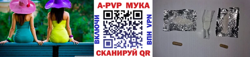хочу   Тетюши  Alpha-PVP крисы CK 