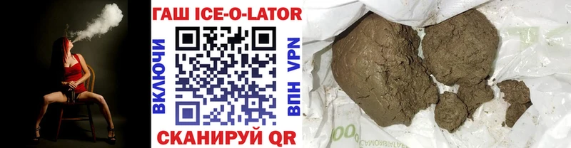 ГАШ AMNESIA HAZE дарк нет наркотические препараты Тетюши