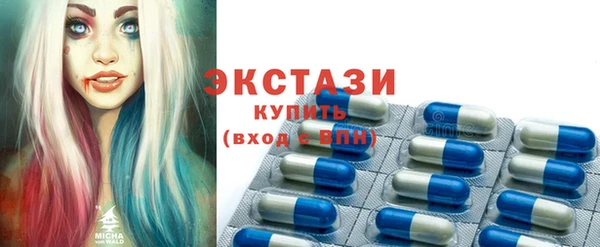 спайс Михайловка