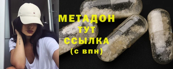 мескалин Алексин
