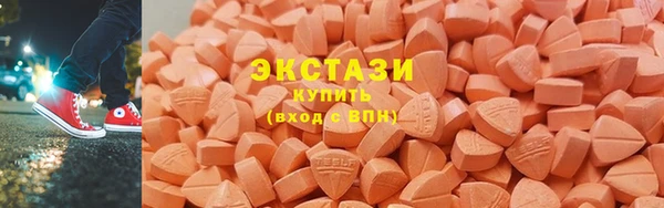 мескалин Алексин