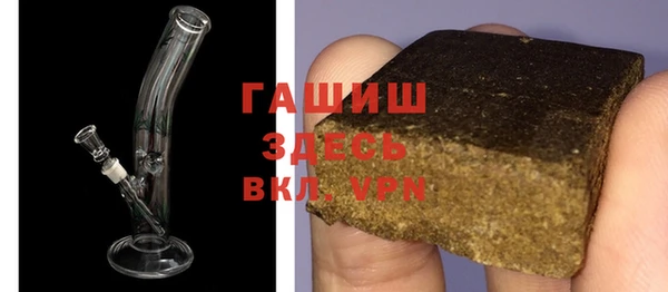 прущие грибы Абдулино