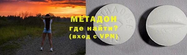 прущие грибы Абдулино