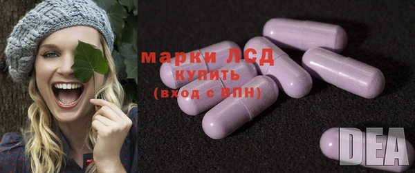 MESCALINE Алзамай