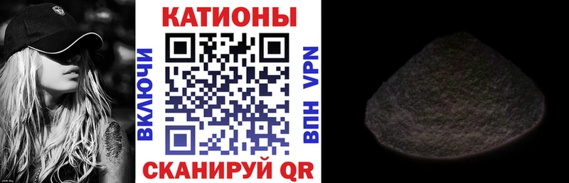 купить закладку  мега зеркало  Мефедрон мяу мяу  Тетюши 
