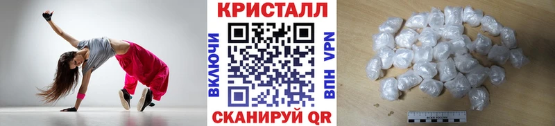 МЕТАМФЕТАМИН витя  ссылка на мегу ТОР  Тетюши 