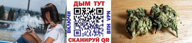 МЕГА вход  Тетюши  Конопля MAZAR  мориарти какой сайт  купить  